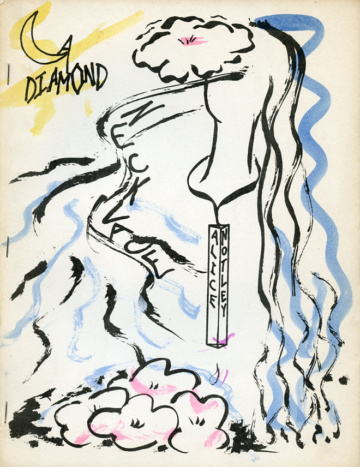 alice-notley-a-diamond-necklace-frontward-books-1977