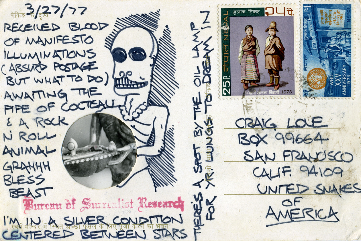 Dana Young Postcard to Craig Love